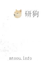 男性優位と女性の自立（1978.12 PDF版）