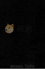 APPLIED SCIENCES RESEARCH AND UTILIZATION OF LUNAR RESOURCES（1970 PDF版）
