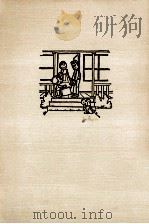パパとママの離婚 1980.07 PDF电子版封面 Gardner