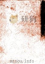 お買い物のポイント（1964.09 PDF版）