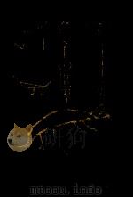 ピグミーの世界 1973.03 PDF电子版封面 酒井伝六