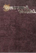 WESTWARD TO ALKI THE STORY OF DAVID AND LOUISA DENNY   1977  PDF电子版封面  087564807X   