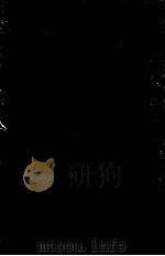 中国における政治投獄（1979.08 PDF版）