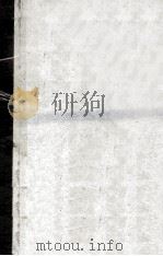 HANDBOOK OF SHIP CALCULATIONS CONSTRUCTION AND OPERATION   1947  PDF电子版封面     