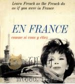 EN FRANCE COMME SI VOUS Y ETIEZ 1963 PDF电子版封面