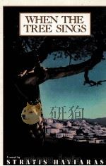 WHEN THE TREE SINGS（1979 PDF版）