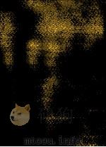 福祉の仕事（1994.04 PDF版）