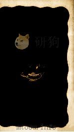 ソ連における少数意見（1978.11 PDF版）