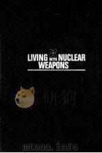 核兵器との共存 1984.08 PDF电子版封面