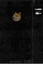 日本の精神鑑定（1973.01 PDF版）