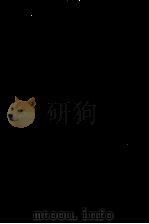 取締役会制の意義（1985.04 PDF版）