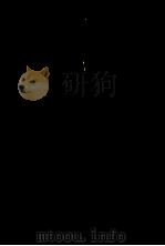 海上公害（1970.10 PDF版）