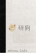 総則·相続人 1981 PDF电子版封面 中川善之助