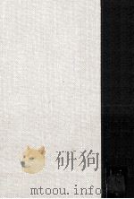 相続の効果 1981.04 PDF电子版封面 谷口知平
