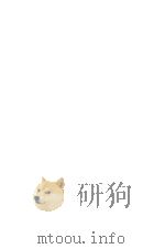 女性と家族法 1971.09 PDF电子版封面 佐藤隆夫