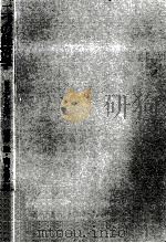 マクロ動学の理論（1994.01 PDF版）