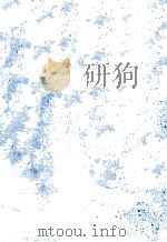 ON THE ZE-R RELATIONSHIPS IN CONTINUOUS AND CONVECTIVE RAIN BASED ON RADAR AND RAIN GAUGE MEASUREMEN   1979  PDF电子版封面  9514516621   