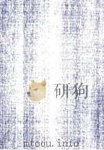 LATE STAGES OF STELLAR EVOLUTION（1974 PDF版）