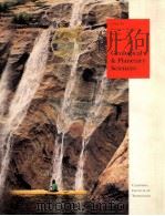 GEOLOGICAL & PLANETARY SCIENCES（ PDF版）