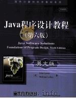 JAVA SOFTWARE SOLUTIONS FOUNDATIONS OF PROGRAM DESIGN SIXTH EDITION PDF电子版封面 JOHN LEWIS WILLIAM LOFTUS