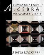 INTRODUCTORY ALGEBRA FOR COLLEGE STUDENTS（1995 PDF版）