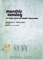 MONTHLY CATALOG（1986 PDF版）