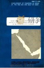 SECOND REPORT OF MESH SELECTION STUDIES CONDUCTED IN THE PEOPLE'S DEMOCRATIC REPUBLIC OF YEMEN 1982 PDF电子版封面