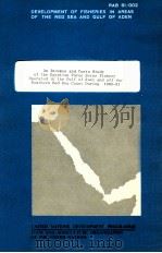 AN INCOMES AND COSTS STUDY OF THE EGYPTIAN PURSE SEINE FISHERY OPERATED IN THE GULF OF SUEZ AND OFF 1982 PDF电子版封面