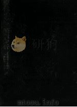 現代インド経済分析 1993.03 PDF电子版封面 小島真