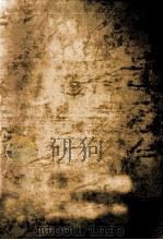 現代経済学の数学基礎 2（1980.04 PDF版）