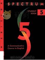 SPECTRUM A COMMUNICATIVE COURSE IN ENGLISH 5（1994 PDF版）