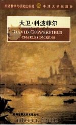 DAVID COPPERFIELD PDF电子版封面 CHARLES DICKENS