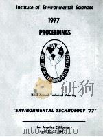 ENVIRONMENTAL TECHNOLOGY'7（1977 PDF版）