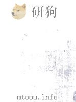A HISTORY OF SEAFARING:BASED ON UNDERWATER ARCHAEOLOGY（1972 PDF版）