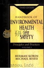 HANDBOOK OF ENVIRONMENTAL HEALTH AND SAFETY PRINCIPLES AND PRACTICES VOLUME 1（1996 PDF版）