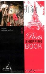 PARIS SHOPPING BOOK     PDF电子版封面     