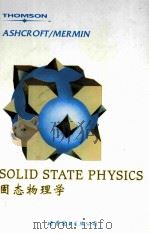 SOLID STATE PHYSICS（1976 PDF版）