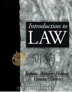 INTRODUCTION TO LAW 1998 PDF电子版封面 0132447819