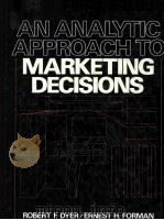 AN ANALYTIC APPROACH TO MARKETING DECISIONS（1991 PDF版）