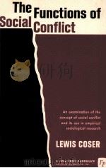 THE FUNCTIONS OF SOCIAL CONFLICT（1956 PDF版）