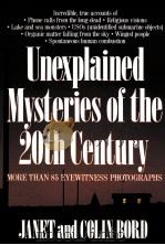 UNEXPLAINED MYSTERIES OF THE 20TH CENTURY（1989 PDF版）