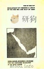 A SOLAR DOME DRYER FOR DRYING OF FISH 1983 PDF电子版封面