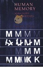 HUMAN MEMORY:STRUCTURES AND PROCESSES（1975 PDF版）