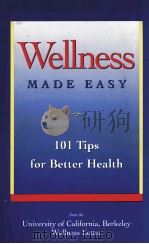 WELLNESS MADE EASY（1990 PDF版）