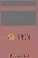 PROPERTY FOURTH EDITION（1998 PDF版）