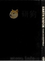 EARTH WATCH（1981 PDF版）