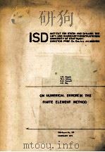ISD ON NUMERICAL ERRORS IN THE FINITE ELEMENT METHOD（ PDF版）