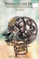 WHEELS IN THE HEAD（1994 PDF版）