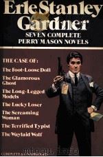 ERLE STANLEY GARDNER:SEVEN COMPLETE PERRY MASON NOVELS（1970 PDF版）