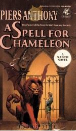 A SPELL FOR CHAMELEON 1977 PDF电子版封面 0345335996